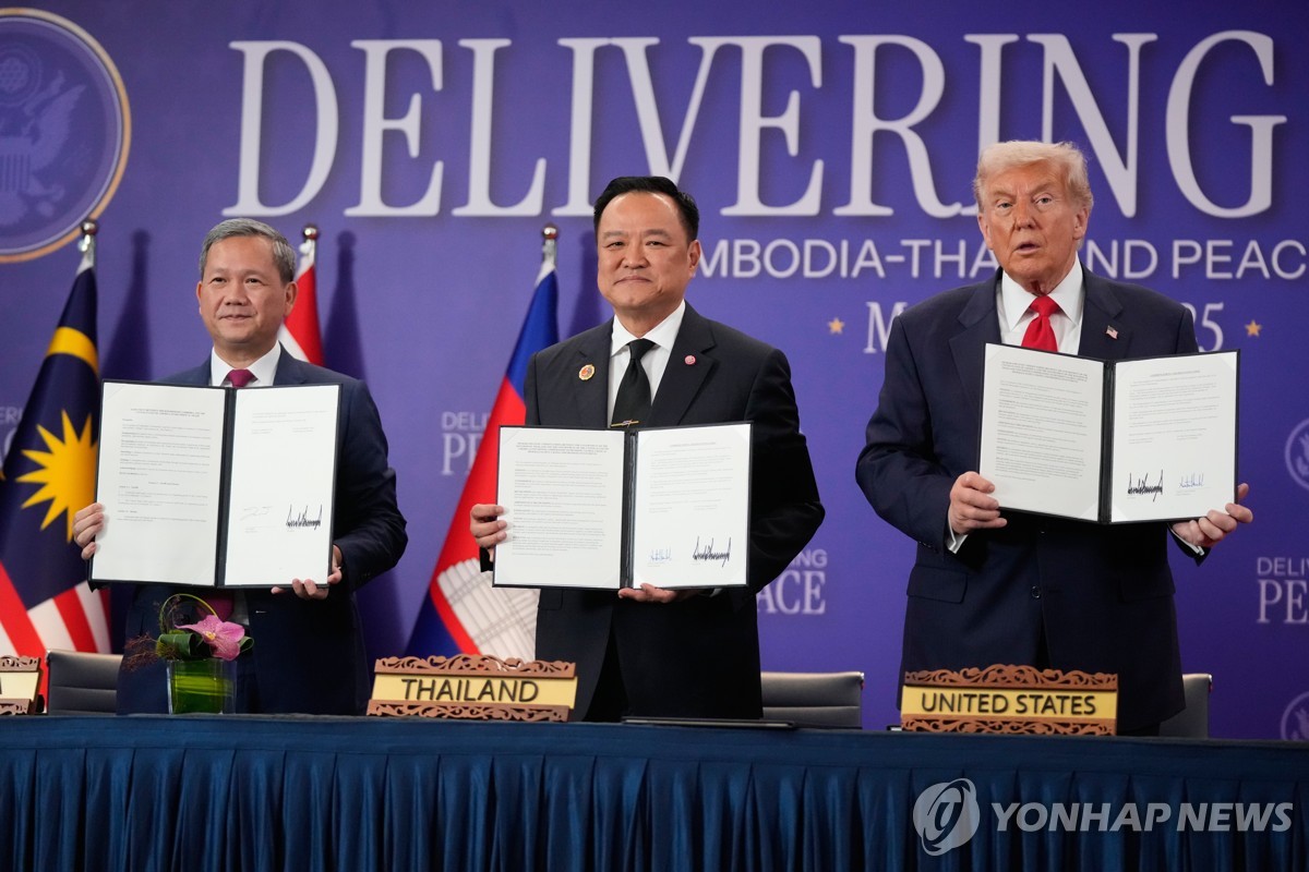 Image for article