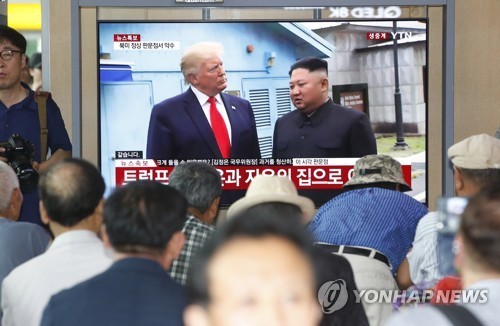 Image for article