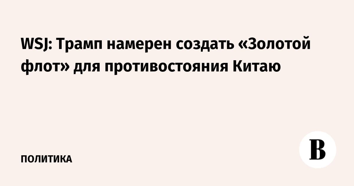 Image for article