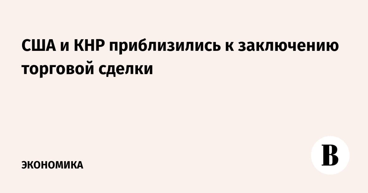 Image for article