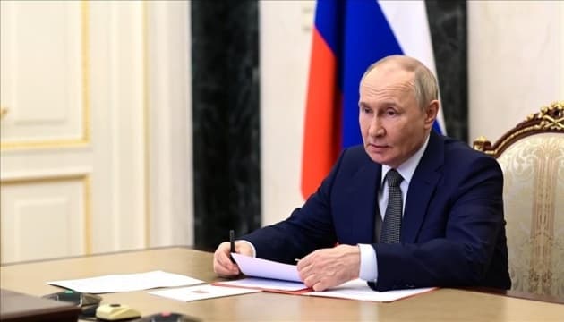 Image for article